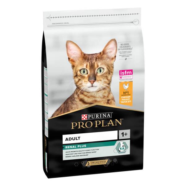 ProPlan Tavuklu ve Pirinçli Kedi Maması 10KG